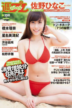 2021国庆阅兵直播