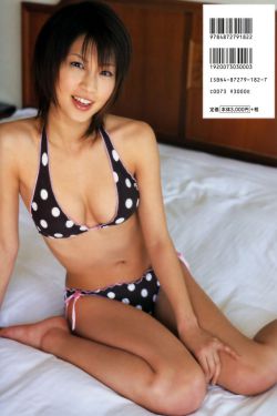 陈二狗的妖孽人生2