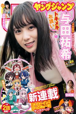 国产精品亲子乱子伦xxxx裸电视剧