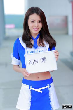 武神赵子龙