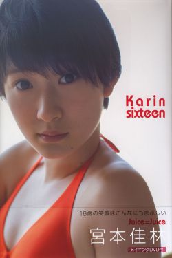 颜夏顾叶悠全文免费阅读小说